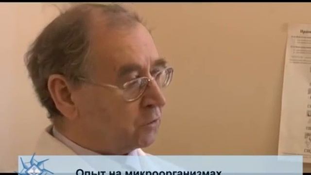 Защита от ЭМИ. Лучшее видео о нейтрониках. 2015 смотреть онлайн