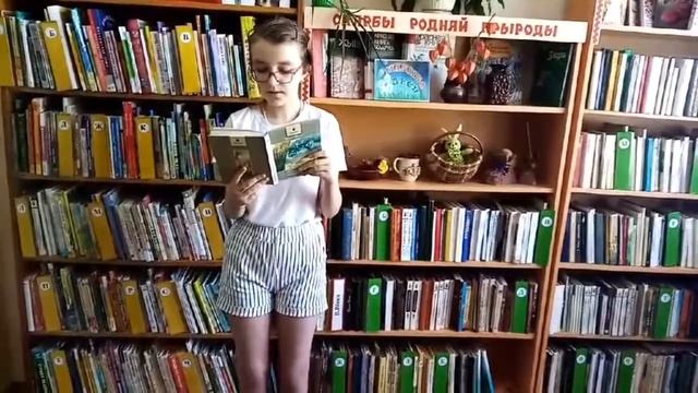 Стихотворения Якуба Коласа «Наш родны край» и «Родныя вобразы» читает Лагутик Ирина смотреть онлайн