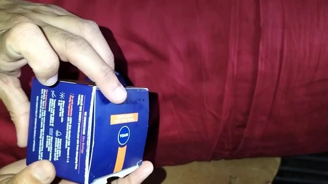 Nivea Q10 Energy cream||Night cream for whitening #skincare #whiteningcream #nadia ka kitchen смотреть онлайн