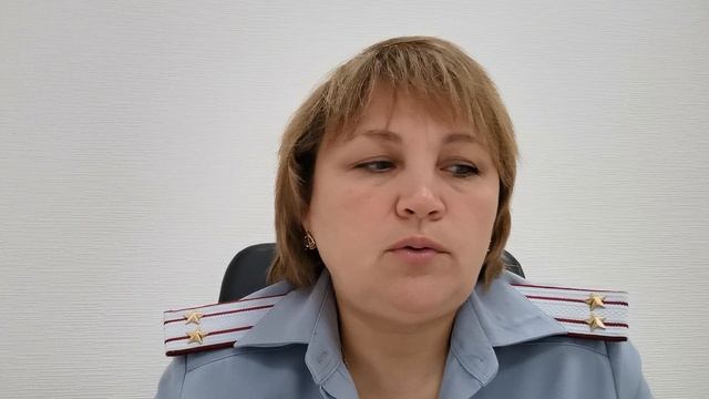 Союз сотрудников ФСИН