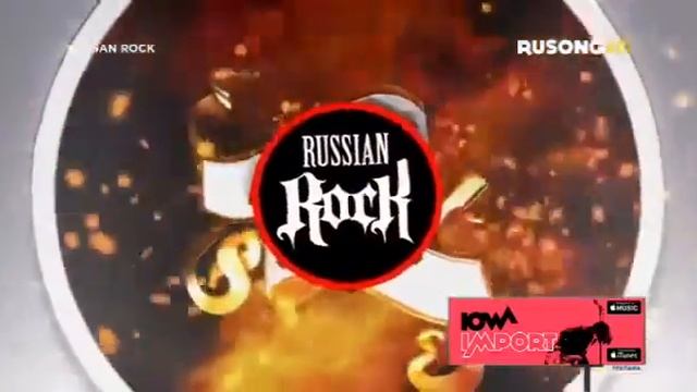 Полный эфир Russian Rock (Rusong TV) смотреть онлайн
