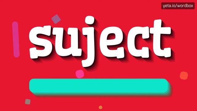 SUJECT - HOW TO PRONOUNCE IT? #suject смотреть онлайн