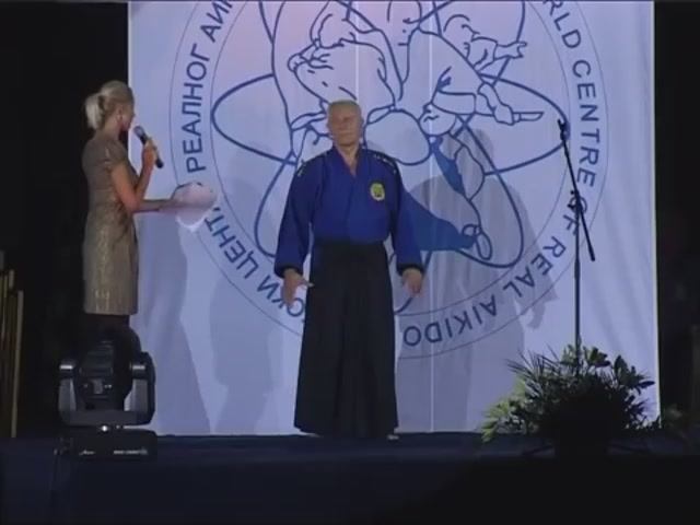 Что такое ?- Реальное Айкидо. История.