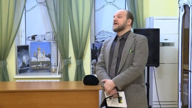 Презентация книги Геннадия Мурикова "Период полураспада" смотреть онлайн