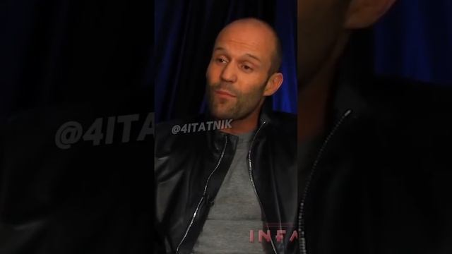 #приколы #цитаты #стэтхэм # смотреть онлайн