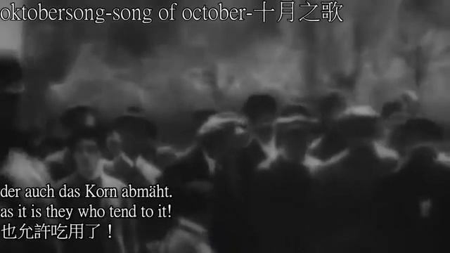 okotobersong-song of october-十月之歌 смотреть онлайн