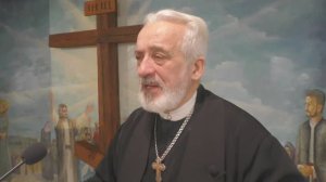 Страх