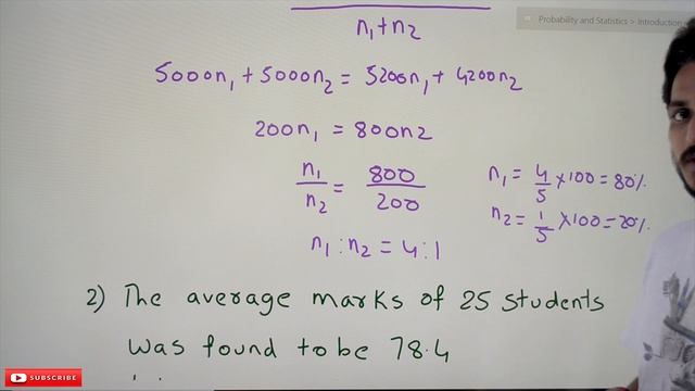 Arithmetic Mean Examples || Lesson 6 || Probability & Statistics || Learning Monkey || смотреть онлайн