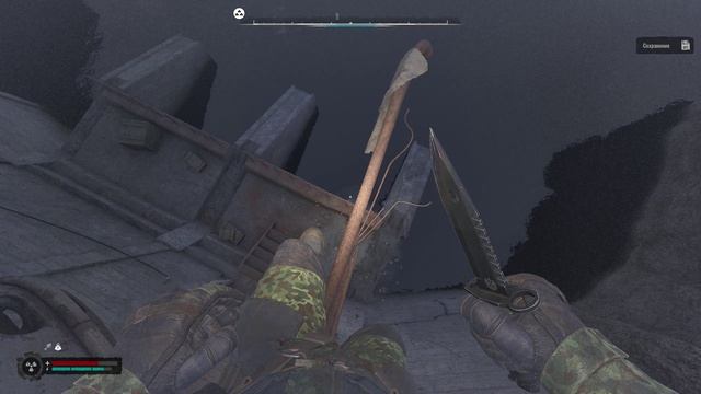 Янтарь. Тайник на Плотине смотреть онлайн