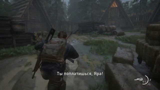 TLOU2. Остров серафитов без убийств - так правильно. Выживание.