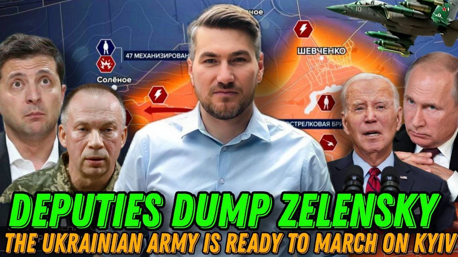 Deputies dump Zelensky. The Ukrainian army is ready to march on Kyiv. Updates from the front 12/27 смотреть онлайн