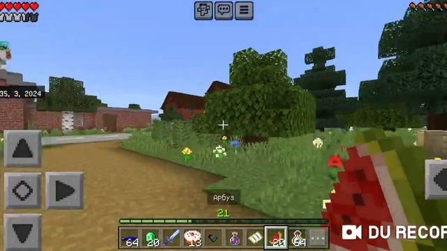 играем в маинкрафтск! с #Playcraft (2 часть) смотреть онлайн
