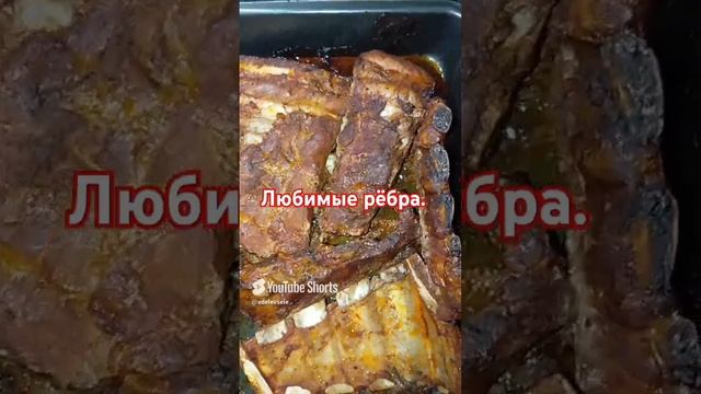 А у Вас что на ужин??? смотреть онлайн