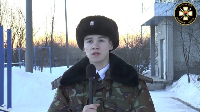 Финал - Тихомиров смотреть онлайн