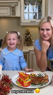 Как приготовить вкусное блюдо для новогоднего стола 🎄, если нет духовки? смотреть онлайн