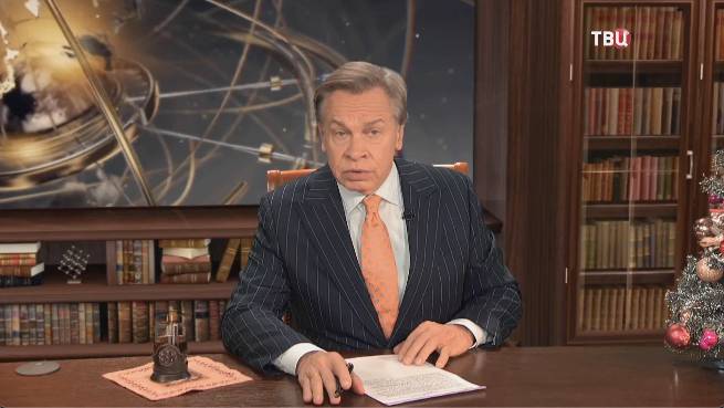 Почему так сильно трясет западный мир. Наша оценка смотреть онлайн