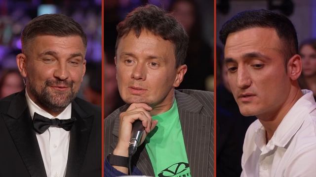 Токсики Ребром