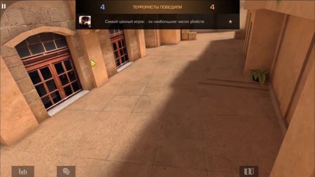 Союзники, но только тяжелое оружие! Standoff 2. смотреть онлайн