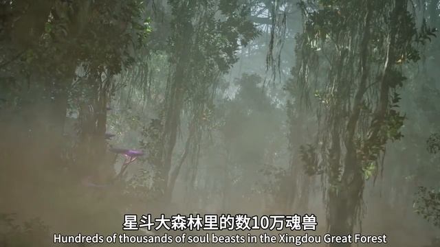 斗罗大陆2：霍雨浩召唤10万亡灵大军有多恐怖，兽神帝天被吓坏了，差点毁灭整个世界 смотреть онлайн