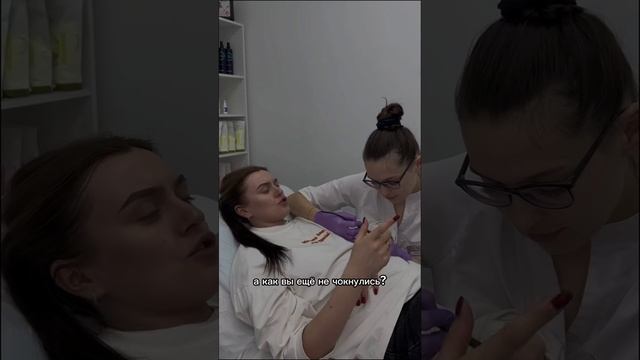 Новогодний кошмар мастеров😅 #лазернаяэпиляция #депиляция #электроэпиляция #косметология смотреть онлайн