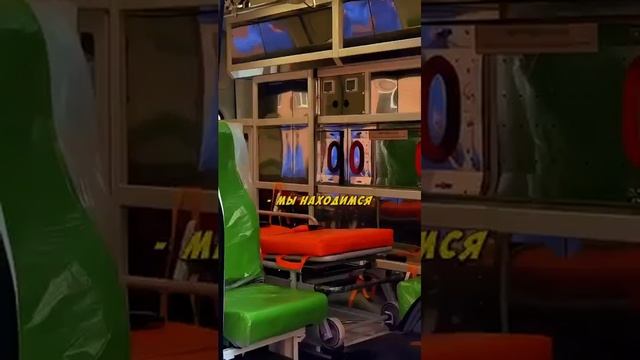 Молодец Литвин👍🏻❤️ смотреть онлайн