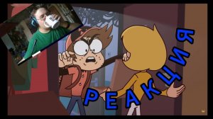 8 МУЖИКОВ БЬЮТСЯ ЗА ПИЦЦУ! 4 СЕРИЯ 13 КАРТ! РЕАКЦИИ!