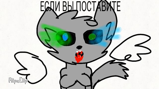 САНС МОЙ!!! А ВЫ ДИБИЛЫ ТУПЫЕ!!! смотреть онлайн