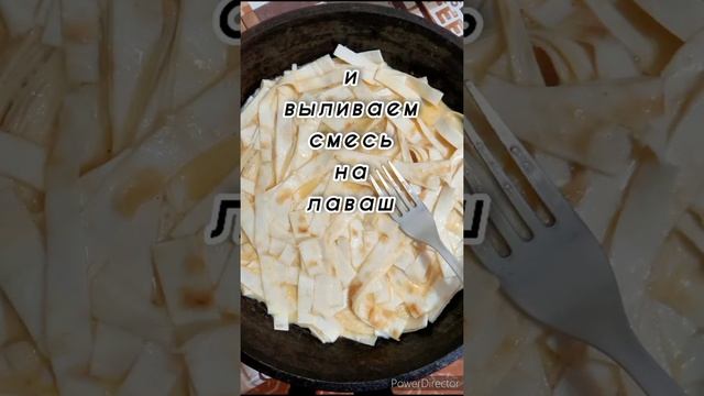 Пицца из лаваша смотреть онлайн
