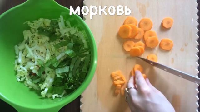 Салат овощное ассорти 🥗 смотреть онлайн