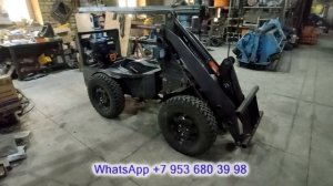 Погрузчик из листового металла. Рама.