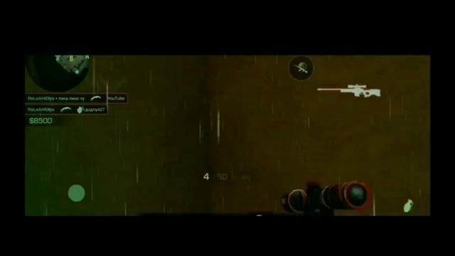 Edit ,"Батарейка" смотреть онлайн
