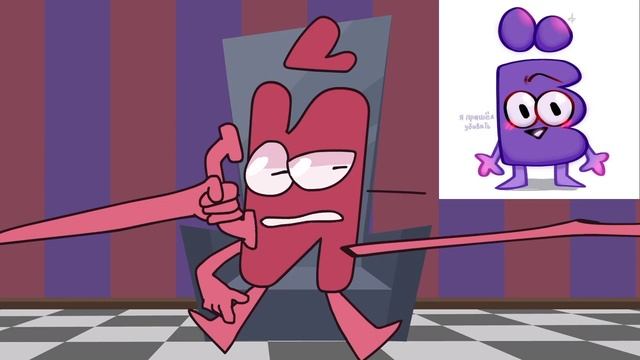 И-Краткий оценивает Ёшек смотреть онлайн