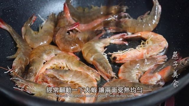 Готовим с птицей