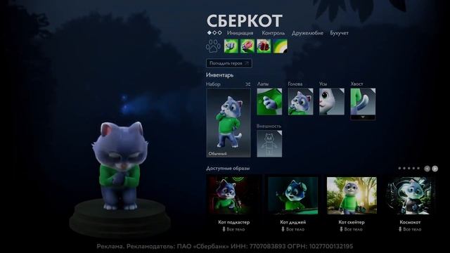 Ad of a dota tournament by a Russian ban is the cutest thing I've seen today 🤣 смотреть онлайн