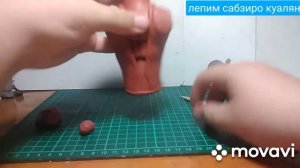 Лепим Саб-зиро из игры Мортал,комбат.из скуптурный пластилин