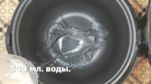 Куриное филе на пару в мультиварке