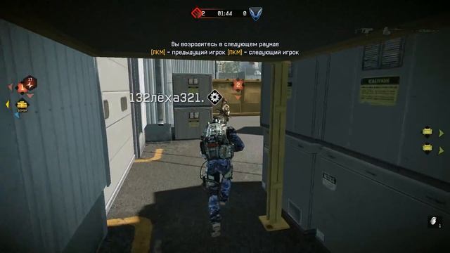 Warface КВ -К.О.Б.Р.А- vs Клан.Товарищей. смотреть онлайн