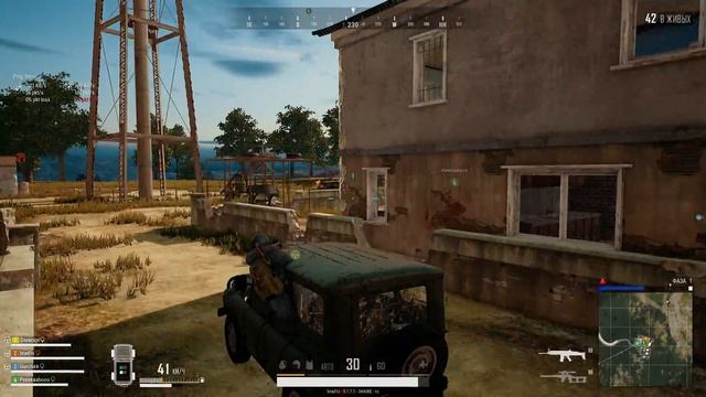 PLAYERUNKNOWN'S BATTLEGROUNDS 2019 смотреть онлайн