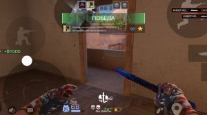 демка напы стандофф 2. играю 1 в 2, с токсиками!