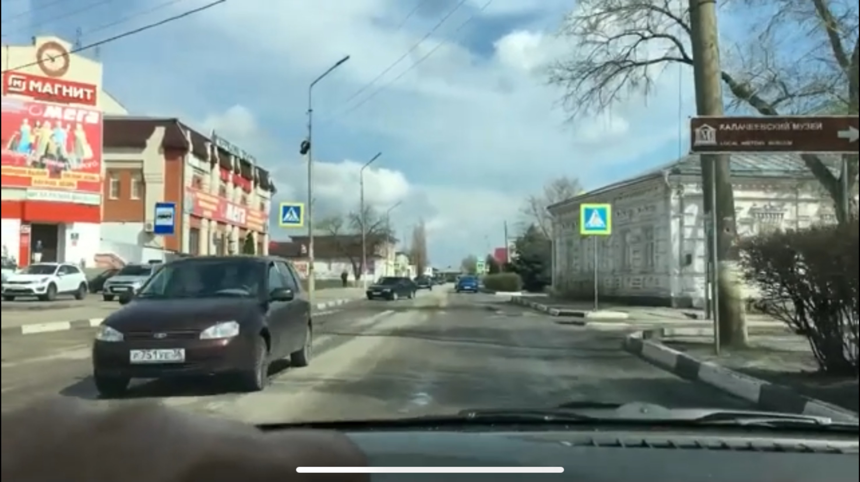 Весеннее путешествие с юга на восток по Воронежской области. смотреть онлайн