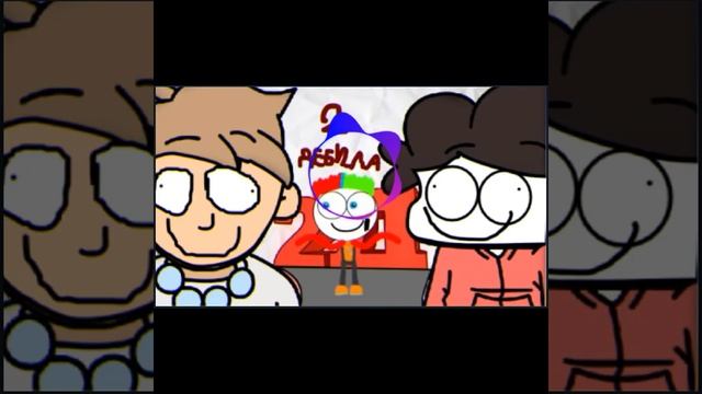 2Дебила(Премьера трека, 3000) смотреть онлайн