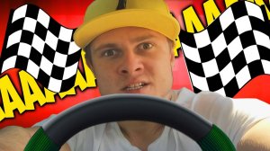 Внучек ФРОСТ ГОНЩИК -⧸⧸- Asphalt Nitro -⧸⧸- Игрофест