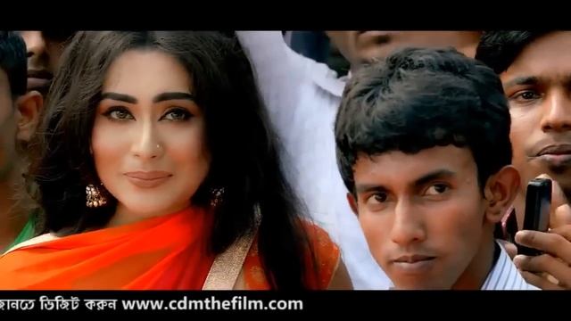 Valobasha Dao Habib Chuye Dile Mon Movie Song FusionBD Com смотреть онлайн