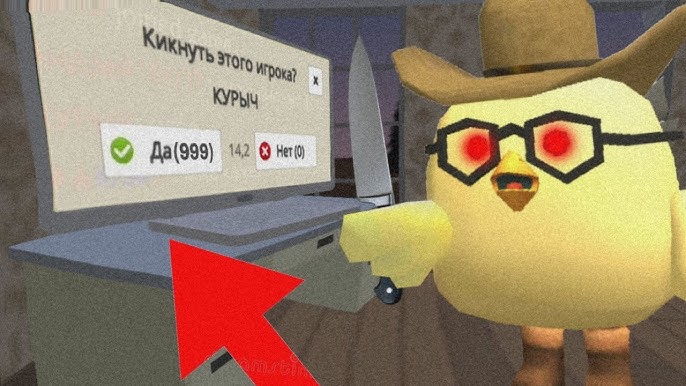 🤬ЭТО БЕСИТ ОБСАЛЮТНО ВСЕХ ИГРОКОВ В ЧИКЕН ГАН *как же это мешает*