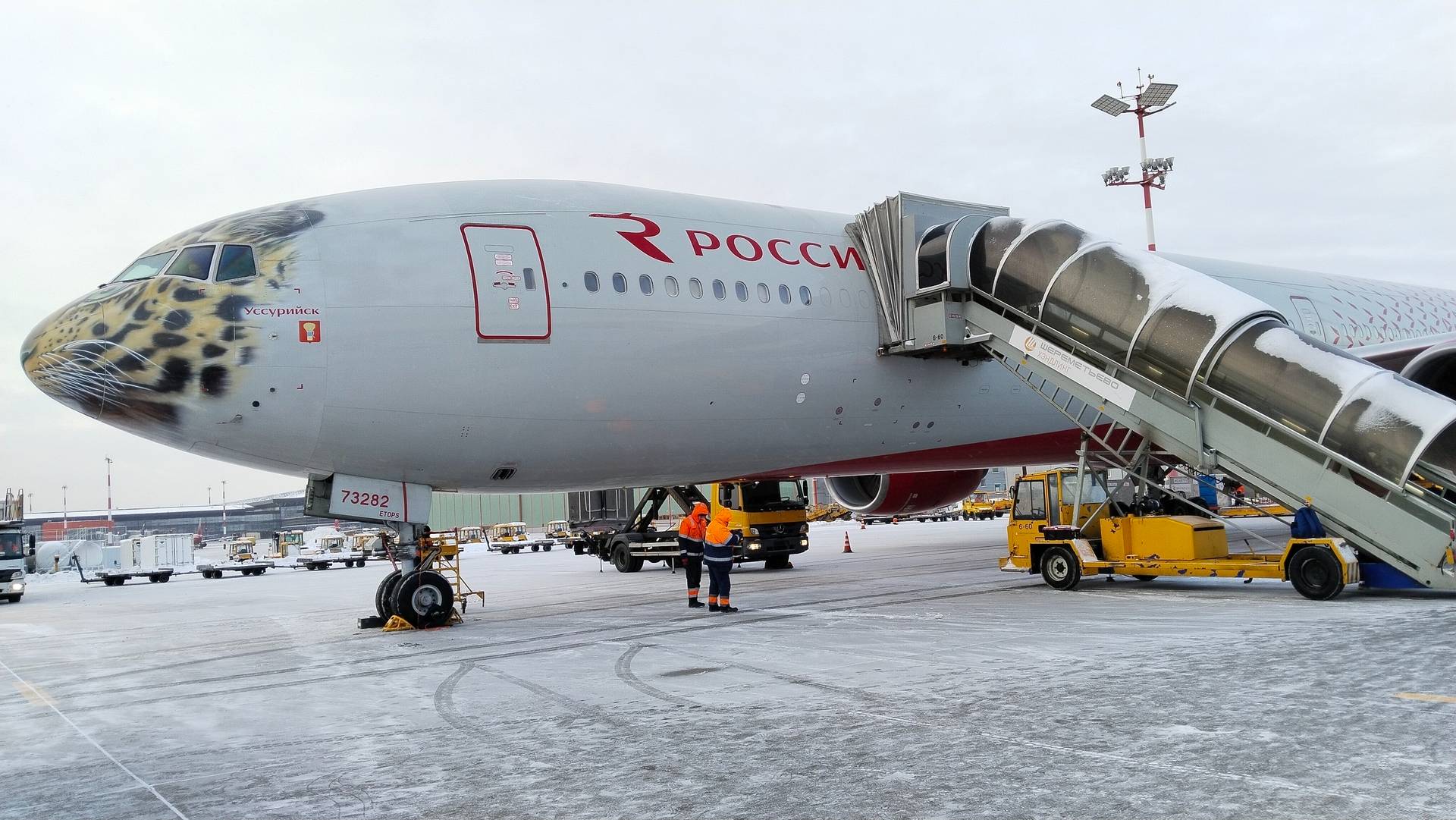 Boeing 777-300 а/к Россия | Рейс Благовещенск - Москва (SVO) смотреть онлайн