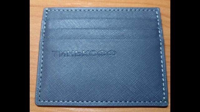 Компактный бумажник для банковских карт | #Обзор смотреть онлайн