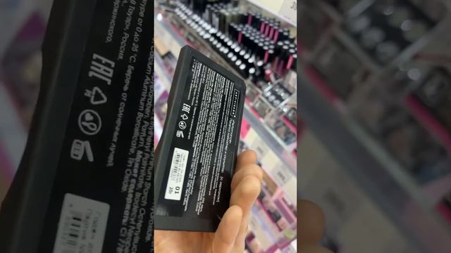 Обзорчик из Подружки😍 #визажист #макияж #советы #кистидлямакияжа #секрет #укладкаволос #прически смотреть онлайн