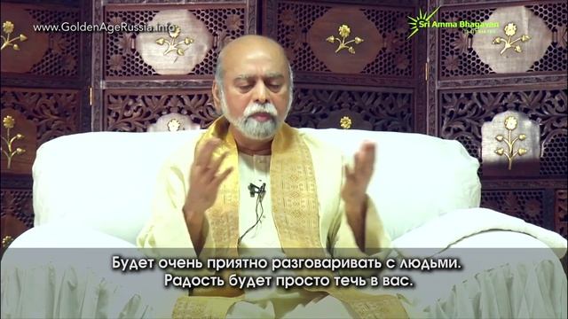 Шри Багаван: Итак, что Единство говорит о жизни? смотреть онлайн