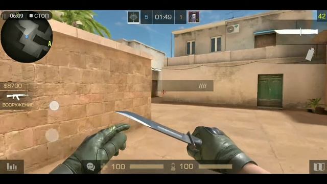 Как стать про игроком в standoff 2??? смотреть онлайн