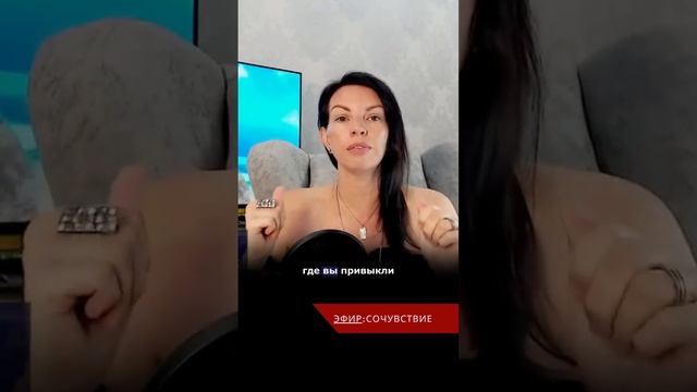 Проверь, есть ли у тебя спасательские программы? смотреть онлайн